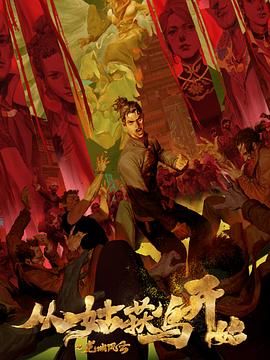 丰台网站关键字优化