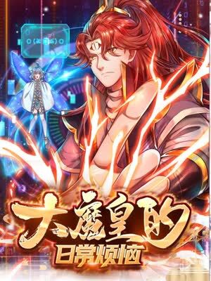 网站关联词优化软件