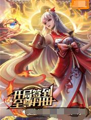 网站优化哪家企业好些啊