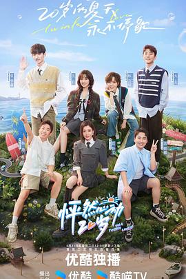 盐城网站关键词优化方案